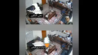 شاهد فض    حه عماد شعلان الشاوي عميد كليه الحاسوب مع الطالبه     دندنها