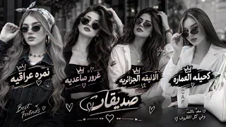 نغمات رنين للموبايل احلى رنات الهاتف       جمل نغمة رنين هاتف         اجمل موسيقى حزينة دندنها