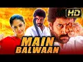 Download Lagu Main Balwan (HD) - विक्रम की जबरदस्त एक्शन हिंदी डब्ड मूवी l Jyotika, Pasupathy, Vadivelu