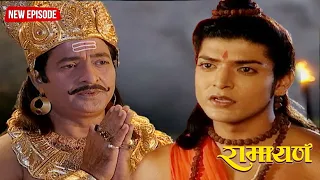 vibhishana tells shri ram the secret of lankas protective shield ramayana full episode 159