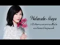 Download Lagu Watanabe Mayu 11 ปีเส้นทางแห่งความเชื่อมั่นของไอดอลในอุดมคติ
