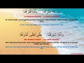 50 Minit Zikir Ya Rabbana Tarafna / Anil Altaf