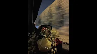 معقول ما نعود أحباب بدون موسيقى  معقول ما نعود أحباب بدون موسيقى