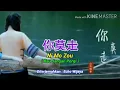 Download Lagu Ni Mo Zou [ Kamu Jangan Pergi ] ~ Teks Indonesia