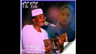 عزالدين شكري 