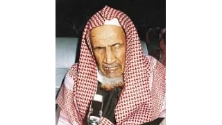 ابن باز رحمه الله     وسؤالهم  له عن حكم الحب قبل الزواح    في الاسلام دندنها