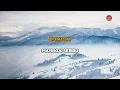 Download Lagu Iklim - Mahligai Seribu Mimpi Karaoke