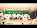 Download Lagu DÉCLARATION DE SERIGNE HABIB SY GAMOU TIVAOUANE 2025