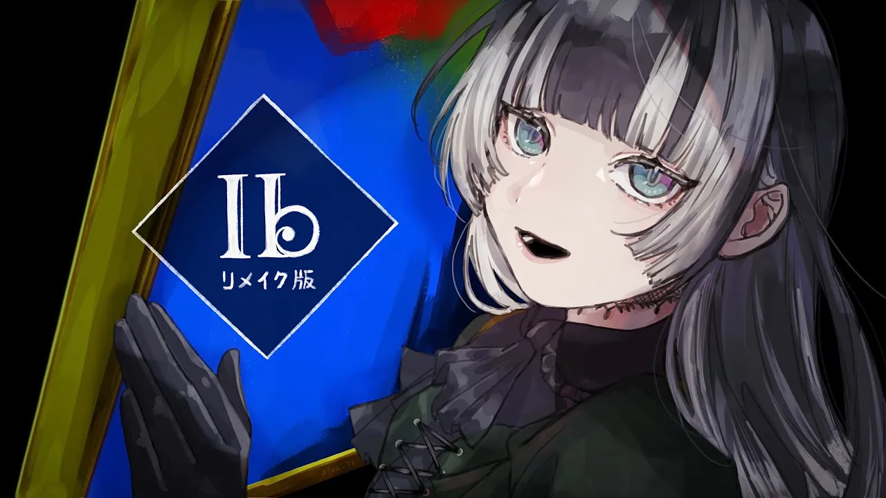 【リメイク版Ib】2週目！！見逃した作品見つつトゥルーエンドへ ※ネタバレ有り【儒烏風亭らでん  #ReGLOSS 】