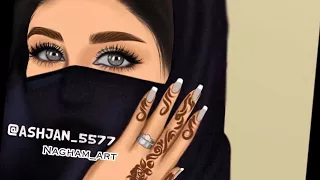 ريم الهوى ياغربه 