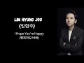 Download Lagu [Lirik terjemahan] Lim Hyung Joo (임형주) - I Hope You're Happy (행복하길 바래) ost My Sassy Girl Chunhyang