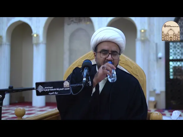 ⁣مجلس ليلة شهادة الرسول الأعظم صلى الله عليه وآله سلم - سماحة الشيخ أحمد السعيد