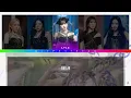 Download Lagu Aespa - Girls Cover by Glyphstream [Indonesian Version]