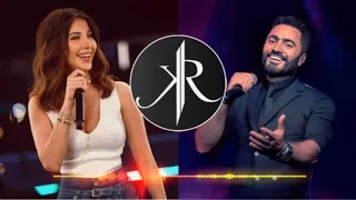 ديو نانسي عجرم و تامر حسني  احساس جديد و يا بنت الايه  دندنها
