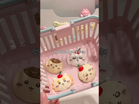 백만년만에 포장 영상!!!