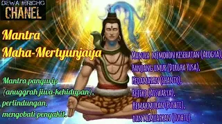 Download Mantram Tryambakam MP3