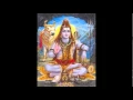 Download Lagu om nama sivaya