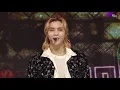 NCT U, Work It (엔시티 유, Work It) [THE SHOW 201208] UHD