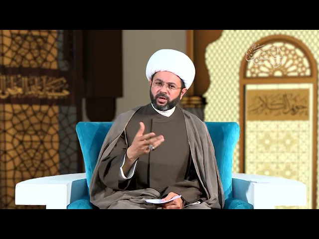 ⁣غيبة الإمام المهدي عجل الله فرجه الشريف - سماحة الشيخ مهدي الطرفي