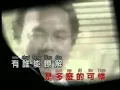 Download Lagu Wo hai se Yong Yuan ai ce ni🎤