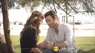 لو حبك يبقى موتي مين قلك عايزة عيش    دندنها