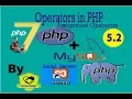 PHP-MySQLi Series 5 2 Assignment operator