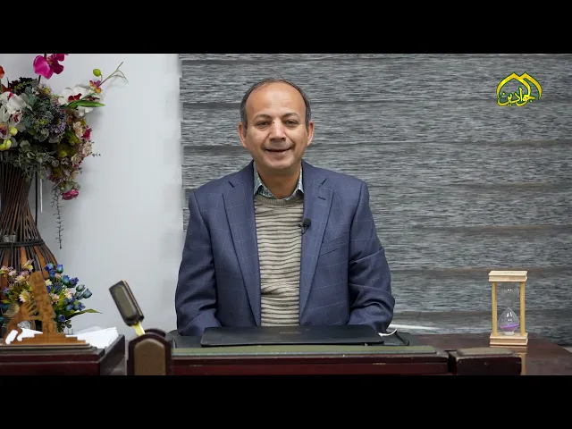 ⁣سؤال حلقة اليوم ‏ما هي الغدد الصماء الموجودة في الجسم برنامج معلومة طبية (الحلقة الرابعة عشر)