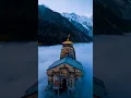 Download Lagu me das usi ka hu, mera malik h shivay Mhadev status video #shorts #shortvideo #youtubeshorts #shiv