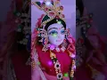 Download Lagu jab tak Shri Radha Rani shama Na Karegi #viral#vrindavandham  #shorts#radharani#ytshorts