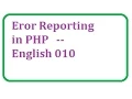 Eror reporting in php - english-vlr training 0075