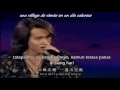 Download Lagu wo se cen te cen te hen ai ni (lirik dan terjemahan)
