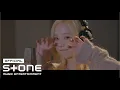 Download Lagu [언젠가는 슬기로울 전공의생활 (Resident Playbook) OST Part 3] 윈터 (WINTER) - 그런 날 (On Such a Day)  MV Teaser