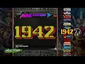 Arcade Game Software Walkthrough