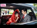 Lagu Hajar Si Penghindar Nikah,Gadis Langsung Loncat ke Mobil Asing\u0026Kabur—Ternyata CEO yang Mencintainya!