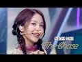 Download Lagu [STAGE MIX] The Chase - Hearts2Hearts | KBS WORLD TV