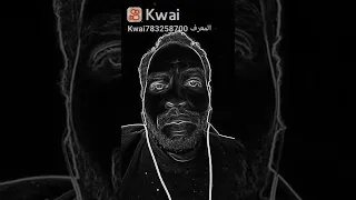 من ظلم سوف يظلم دندنها