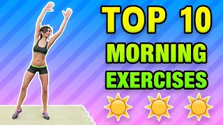 Download Top 10 Morning Exercises To Do At Home MP3