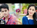 Lagu सुमन ने किया श्रवण को अँदेखा | Ek Duje Ke Vaaste 2 ||| Episode 296