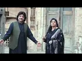 Khkuli khalak | Sitara Younas & Raees Bacha | Pashto New Song 2023 | Official Video