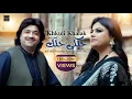 Download Lagu Khkuli khalak | Sitara Younas \u0026 Raees Bacha | Pashto New Song 2023 | Official Video Download Lagu Khkuli khalak | Sitara Younas \u0026 Raees Bacha | Pashto New Song 2023 | Official Video