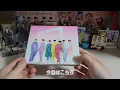【Kis-My-Ft2】「Two as One」紹介