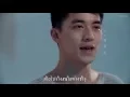 || THAISUB || Walk Slowly (GUHAI x LUOYIN) - Xu Weizhou