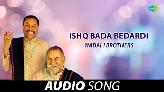 Ishq Bada Bedardi | Lucky Singh | Old Punjabi Songs | Punjabi Songs 2022