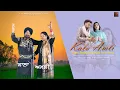 KALA AMLI | PARGAN BHANDAL |PREET JASSAR |OFFICIAL VIDEO |L.D. MUSIC PRODUCTION |LALI DHALIWAL |2025