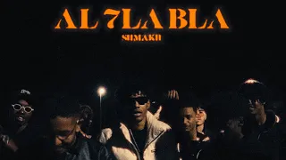Shmakh Al 7la Bla Official Music Video شماخ الحله بله 