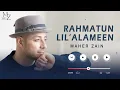 Maher Zain - Rahmatun Lil’Alameen (Lyrics)