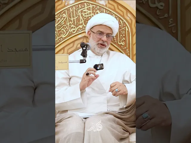 ⁣إدارة المشاعر في القرآن الكريم - 🎙️ سماحة الشيخ هاني البناء