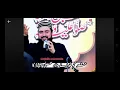 Download Lagu likha ho Kisi dar per nam e Ali tu kahate ho shio ka Ghar h