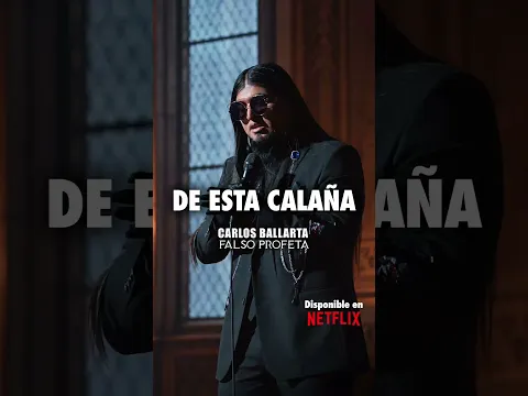 DE ESTA CALAÑA