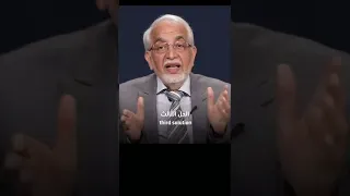 عالج النقرس بأفضل الطرق الدكتور محمد الكرماني 